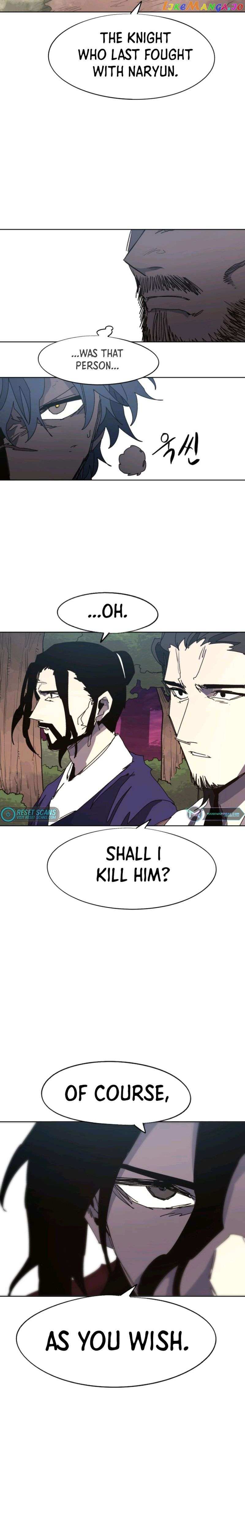 Read The Ember Knight EN Manga Online