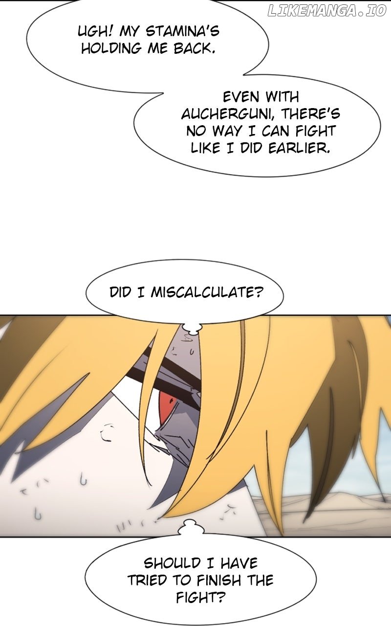 Read The Ember Knight EN Manga Online