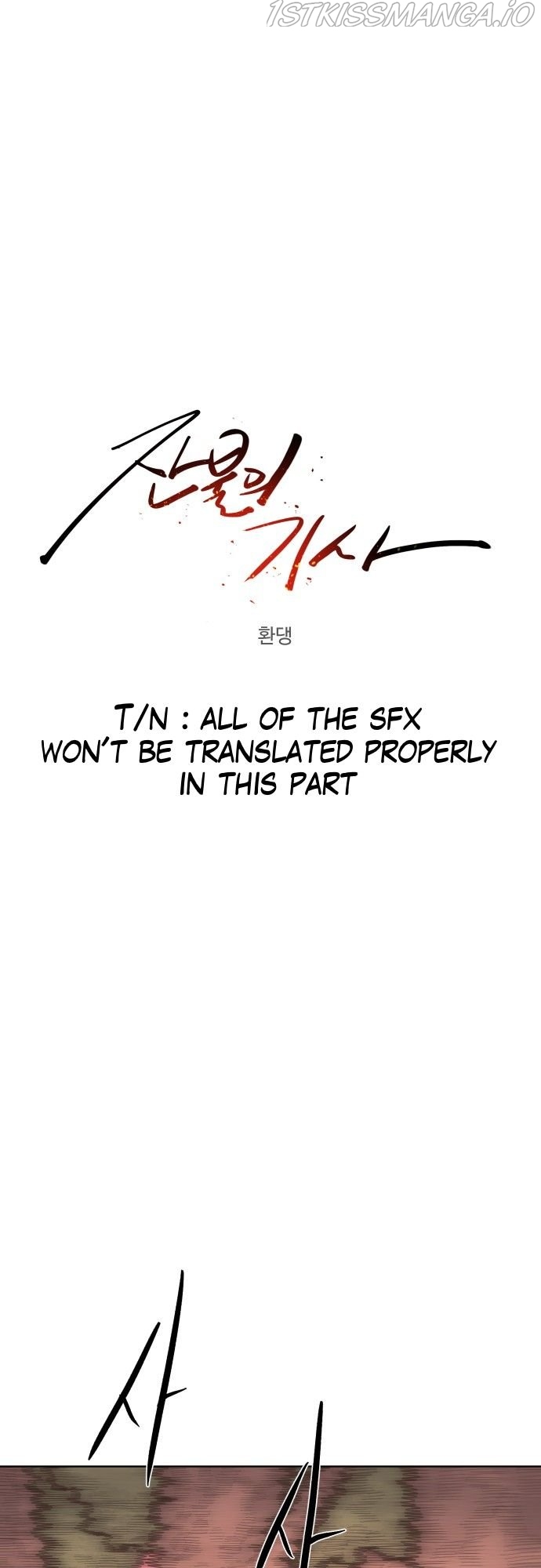 Read The Ember Knight EN Manga Online