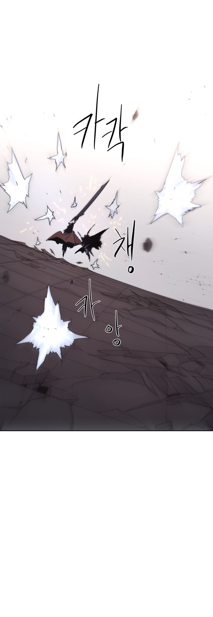 Read The Ember Knight EN Manga Online
