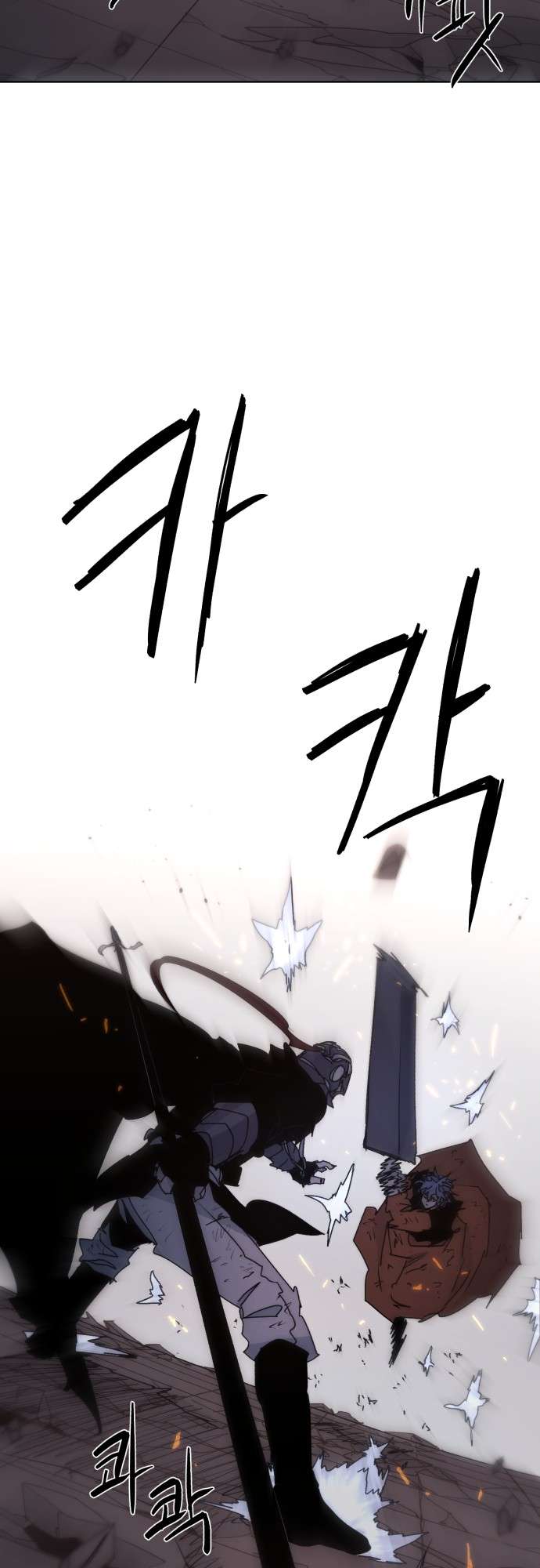 Read The Ember Knight EN Manga Online