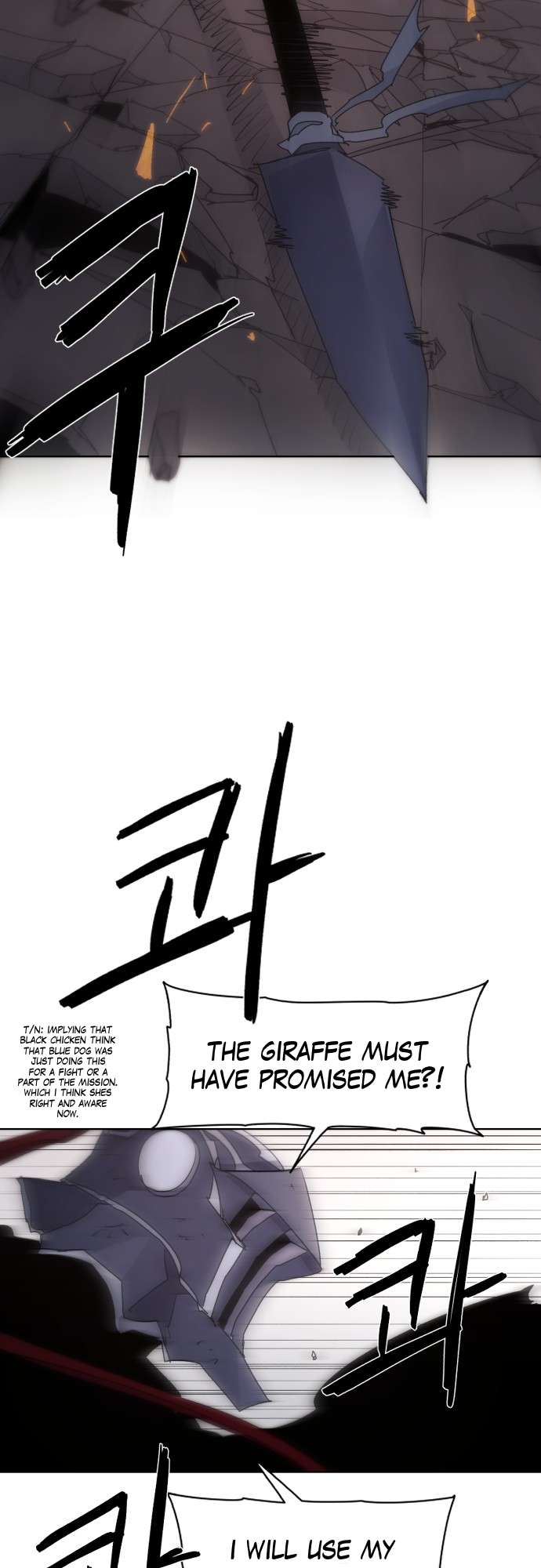 Read The Ember Knight EN Manga Online