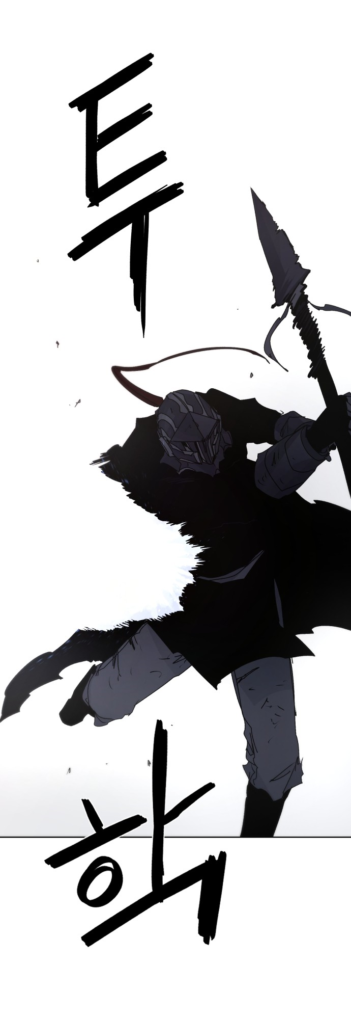 Read The Ember Knight EN Manga Online