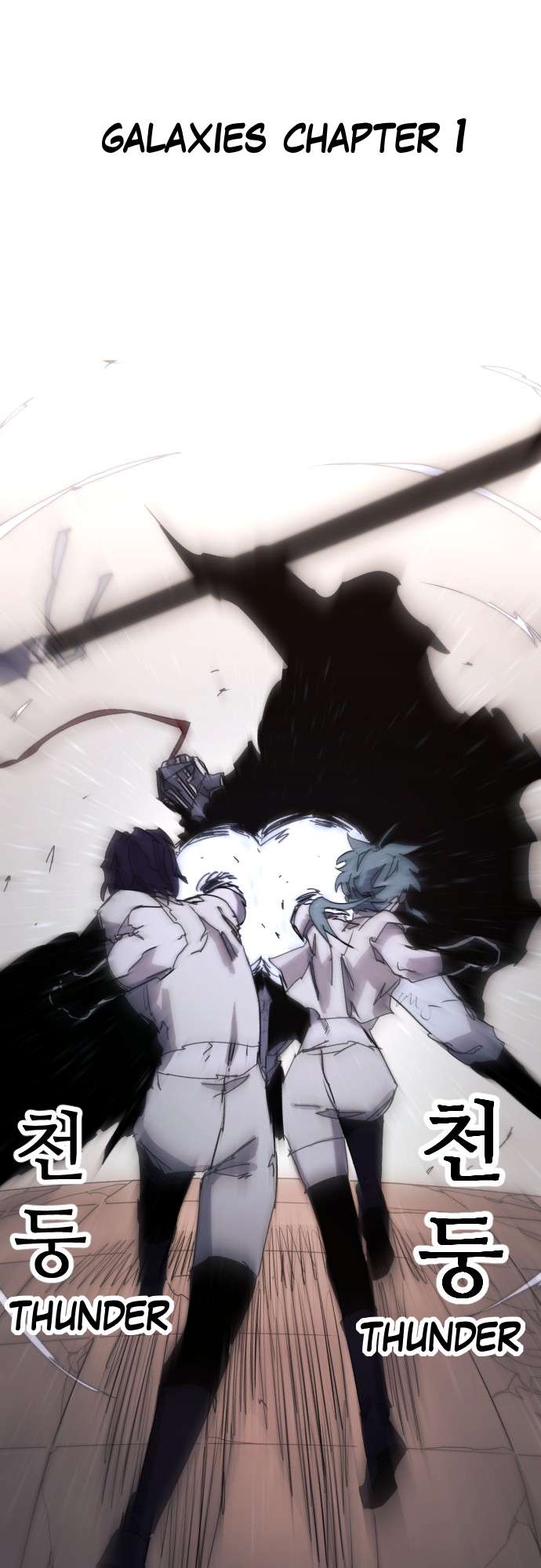 Read The Ember Knight EN Manga Online