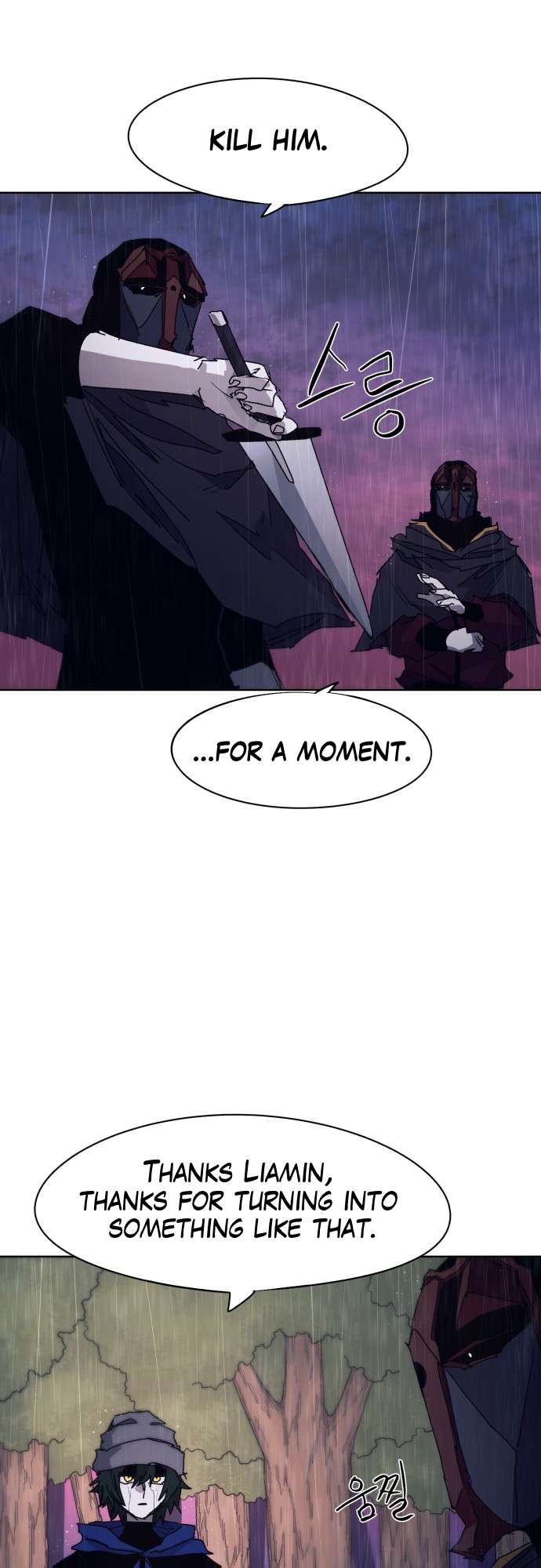 Read The Ember Knight EN Manga Online