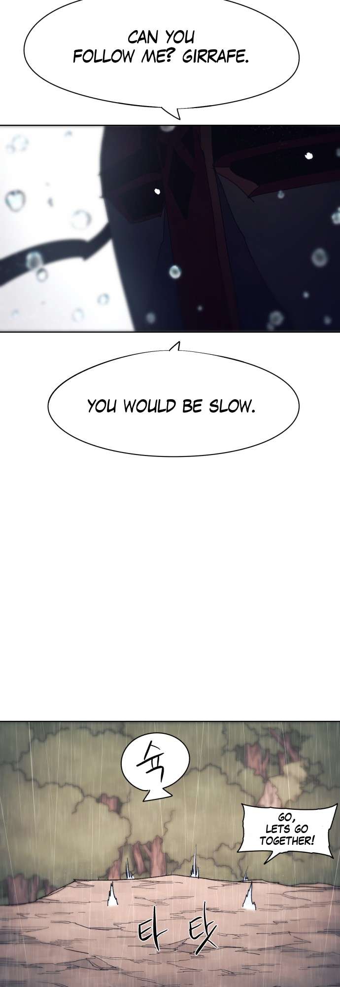 Read The Ember Knight EN Manga Online