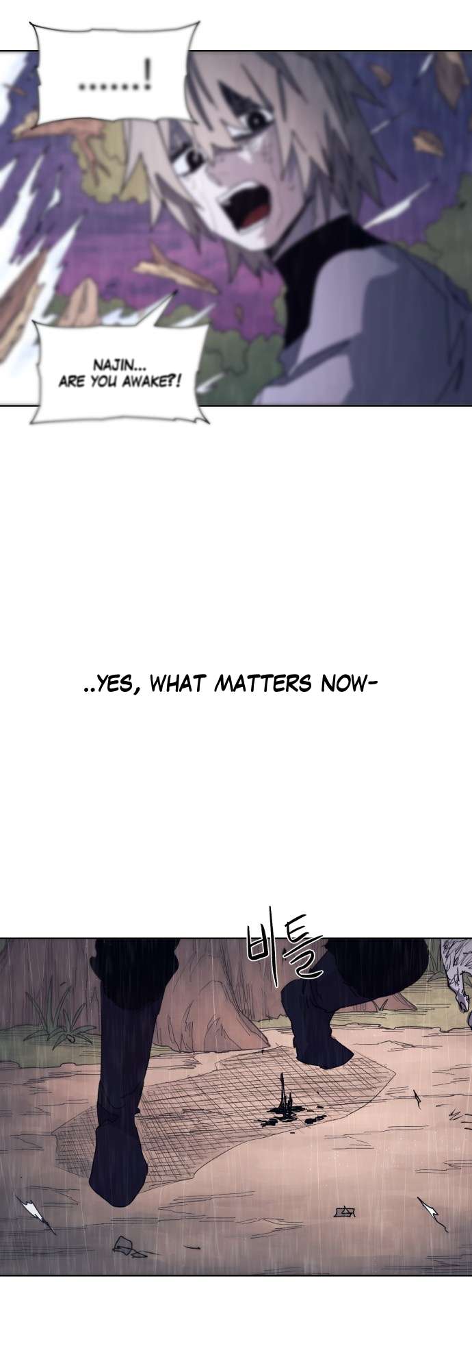 Read The Ember Knight EN Manga Online