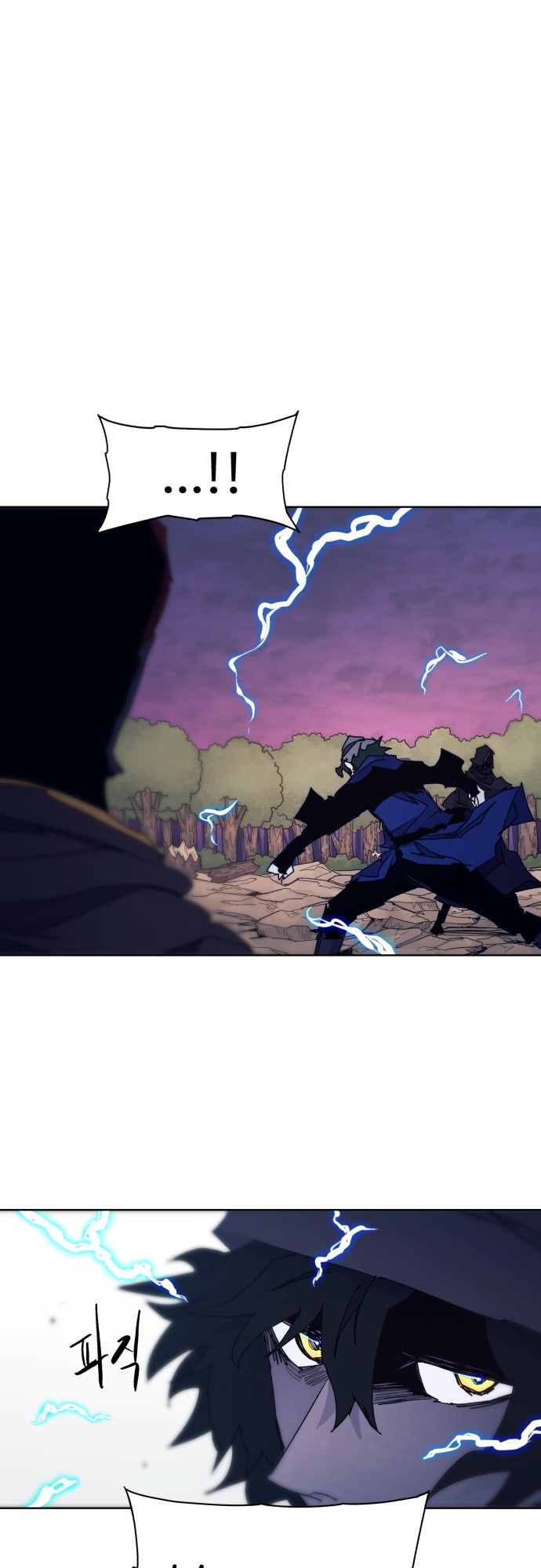 Read The Ember Knight EN Manga Online