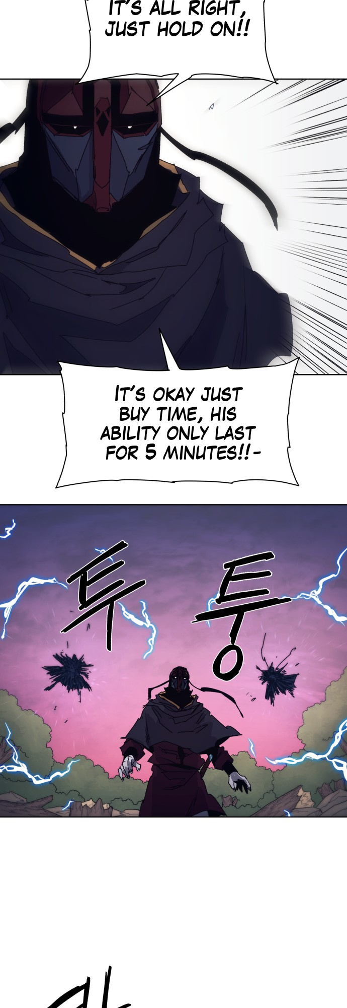 Read The Ember Knight EN Manga Online