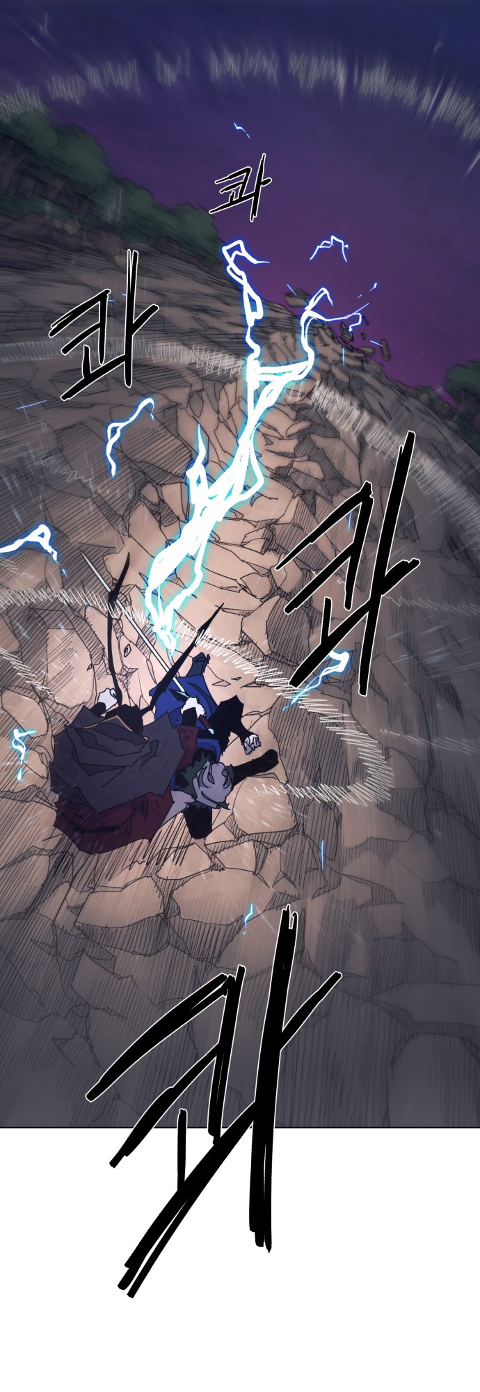 Read The Ember Knight EN Manga Online