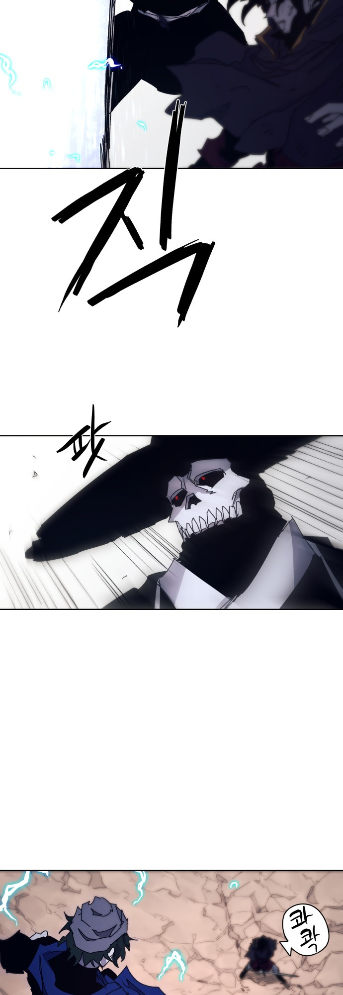 Read The Ember Knight EN Manga Online