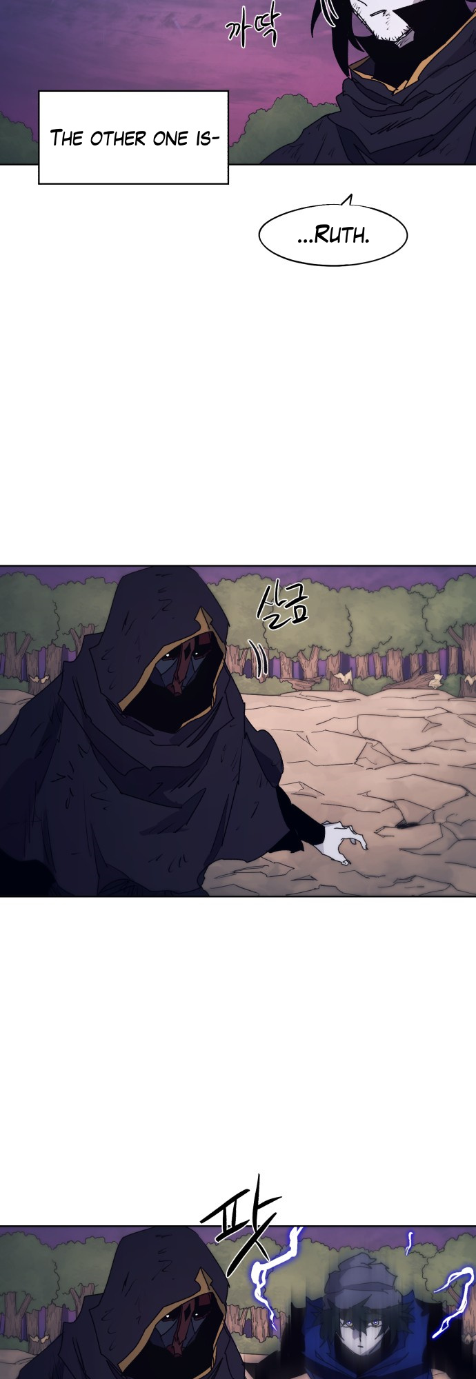 Read The Ember Knight EN Manga Online