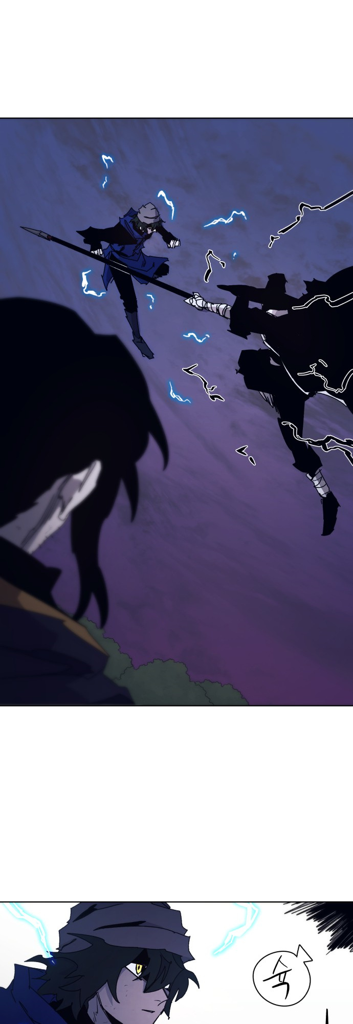 Read The Ember Knight EN Manga Online