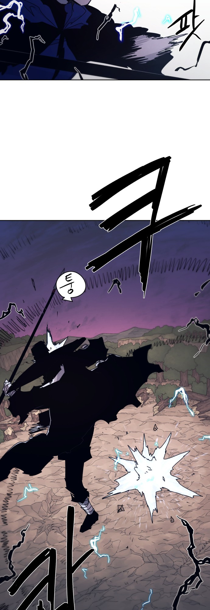 Read The Ember Knight EN Manga Online