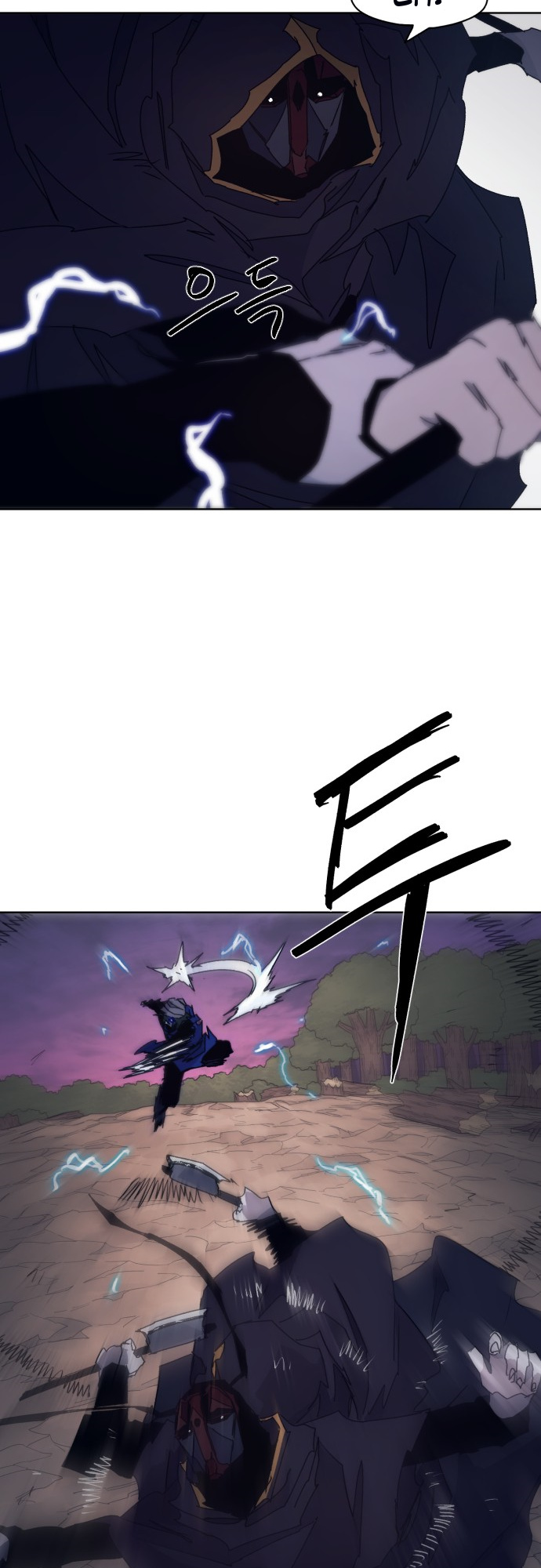 Read The Ember Knight EN Manga Online