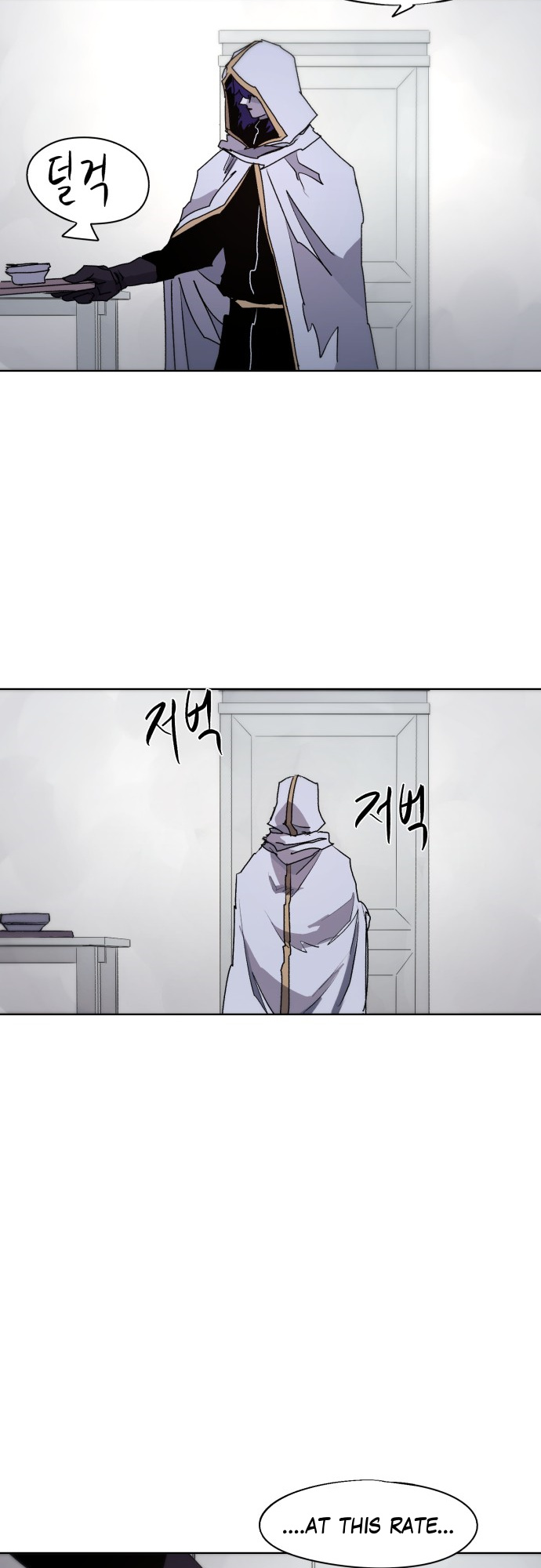 Read The Ember Knight EN Manga Online