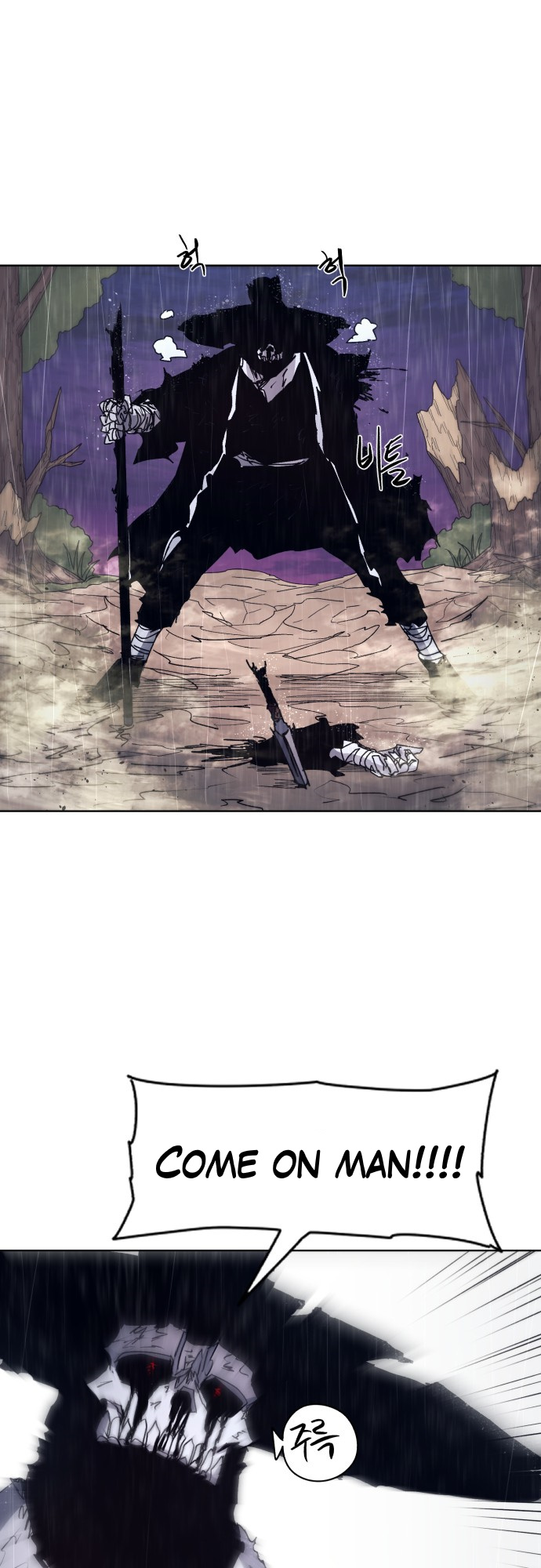 Read The Ember Knight EN Manga Online