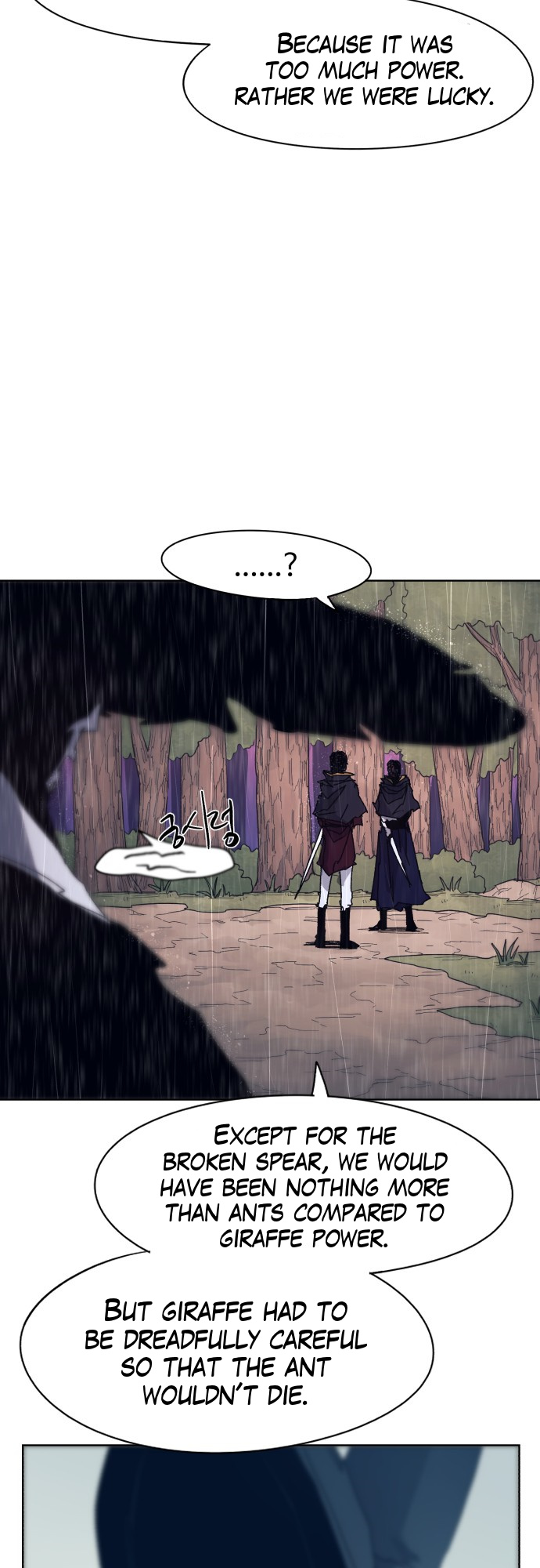 Read The Ember Knight EN Manga Online