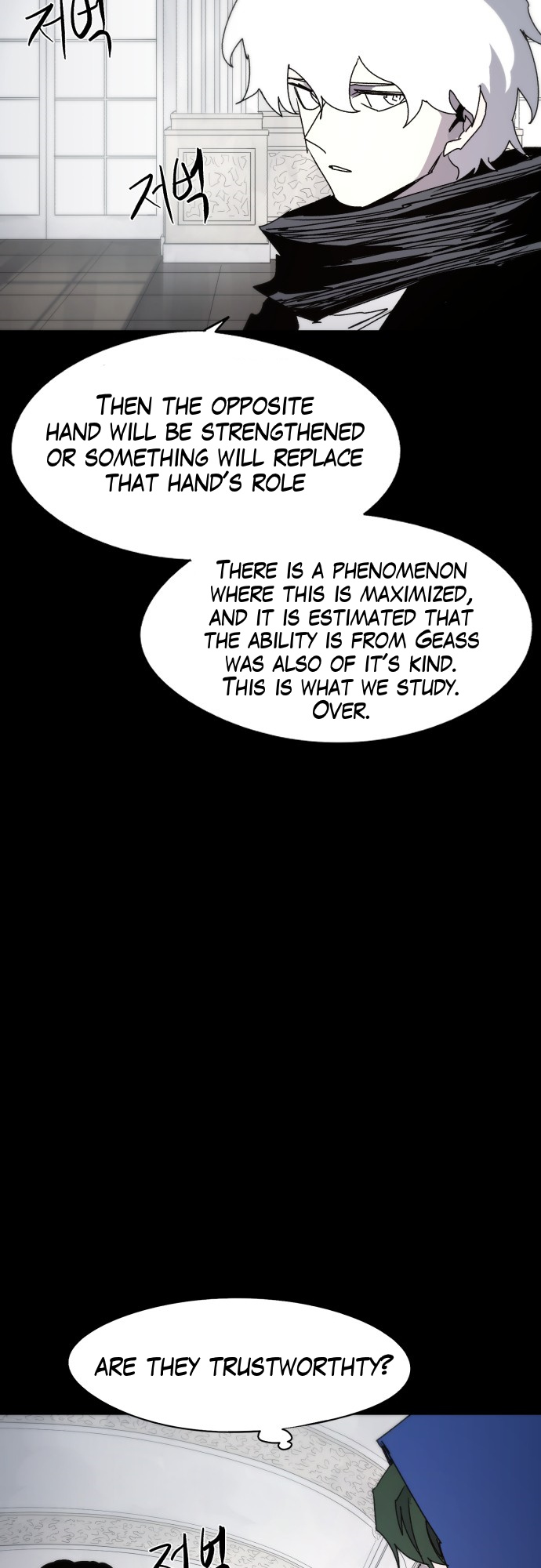 Read The Ember Knight EN Manga Online