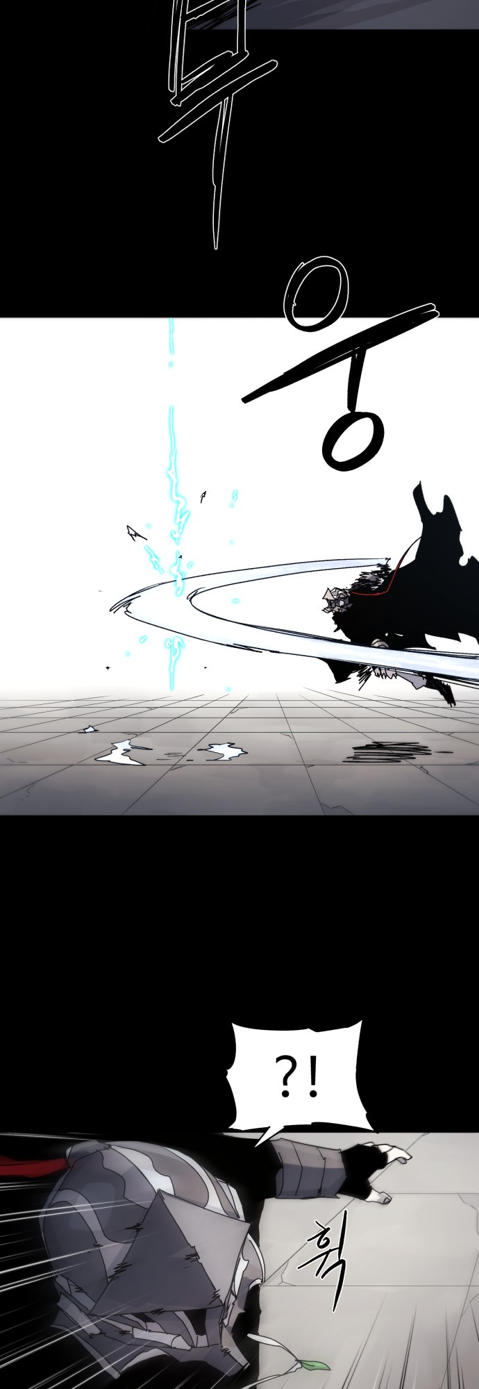 Read The Ember Knight EN Manga Online