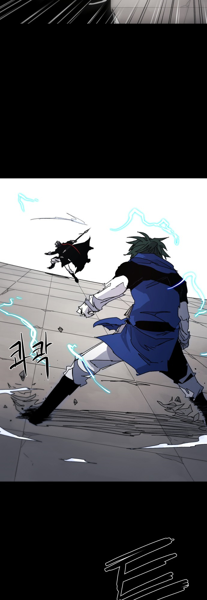 Read The Ember Knight EN Manga Online