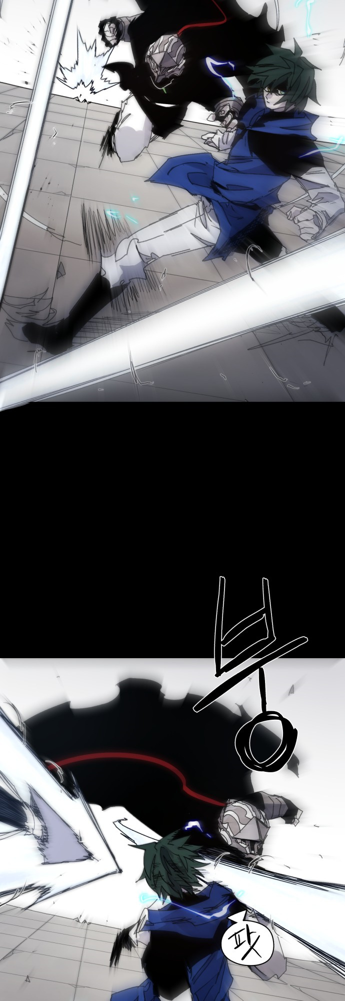 Read The Ember Knight EN Manga Online