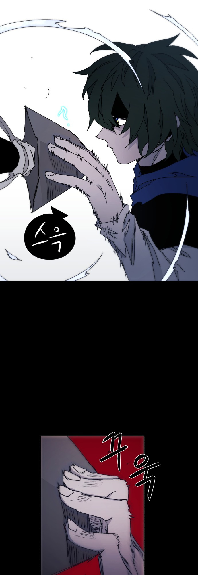 Read The Ember Knight EN Manga Online
