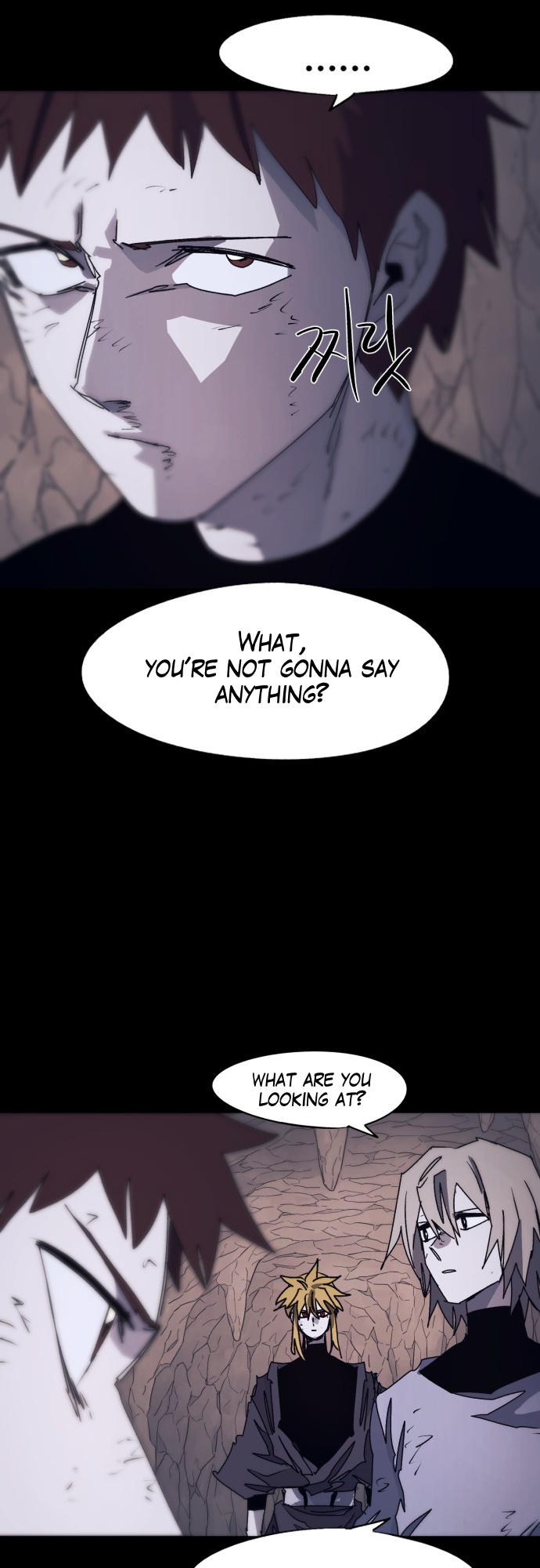 Read The Ember Knight EN Manga Online
