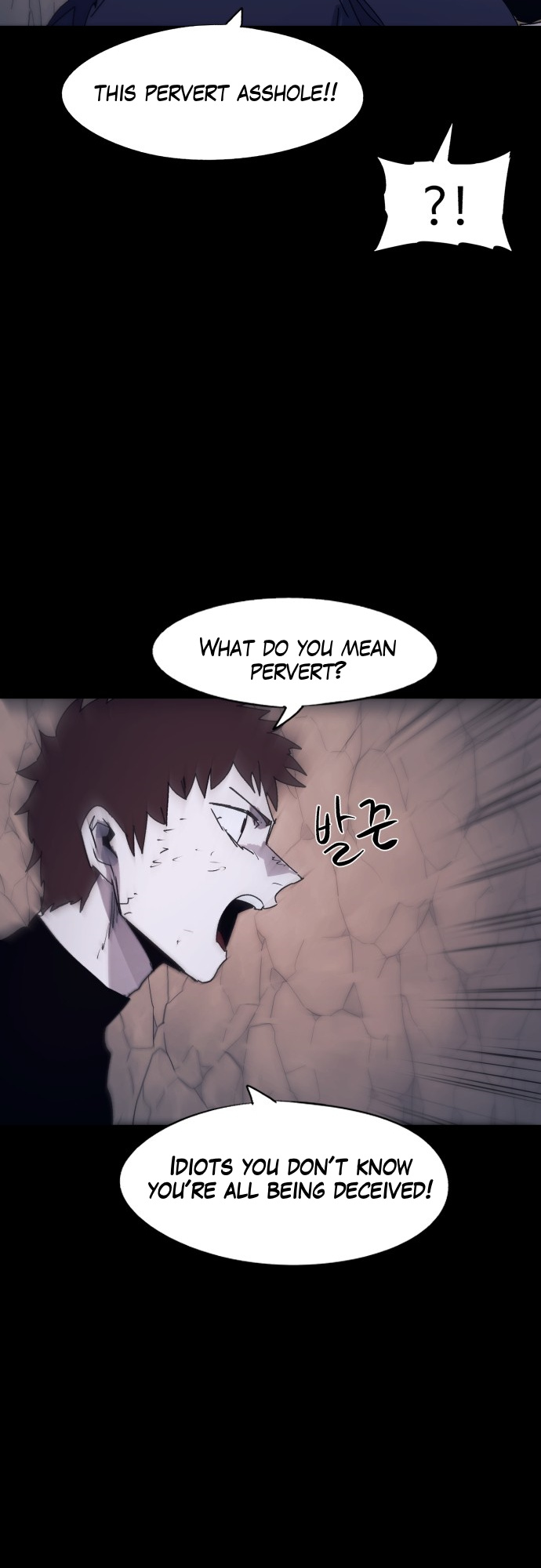 Read The Ember Knight EN Manga Online