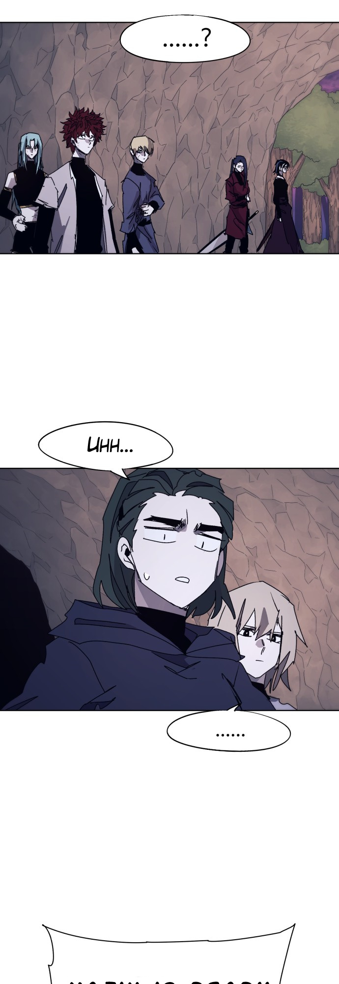 Read The Ember Knight EN Manga Online