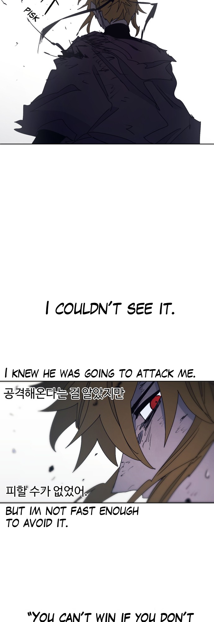 Read The Ember Knight EN Manga Online