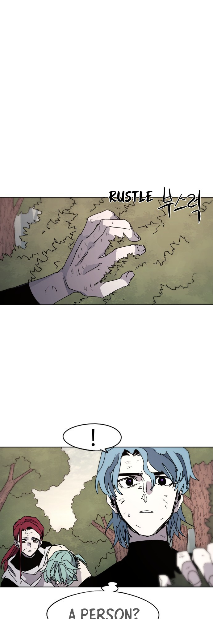 Read The Ember Knight EN Manga Online