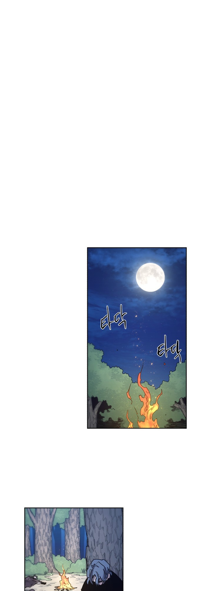 Read The Ember Knight EN Manga Online