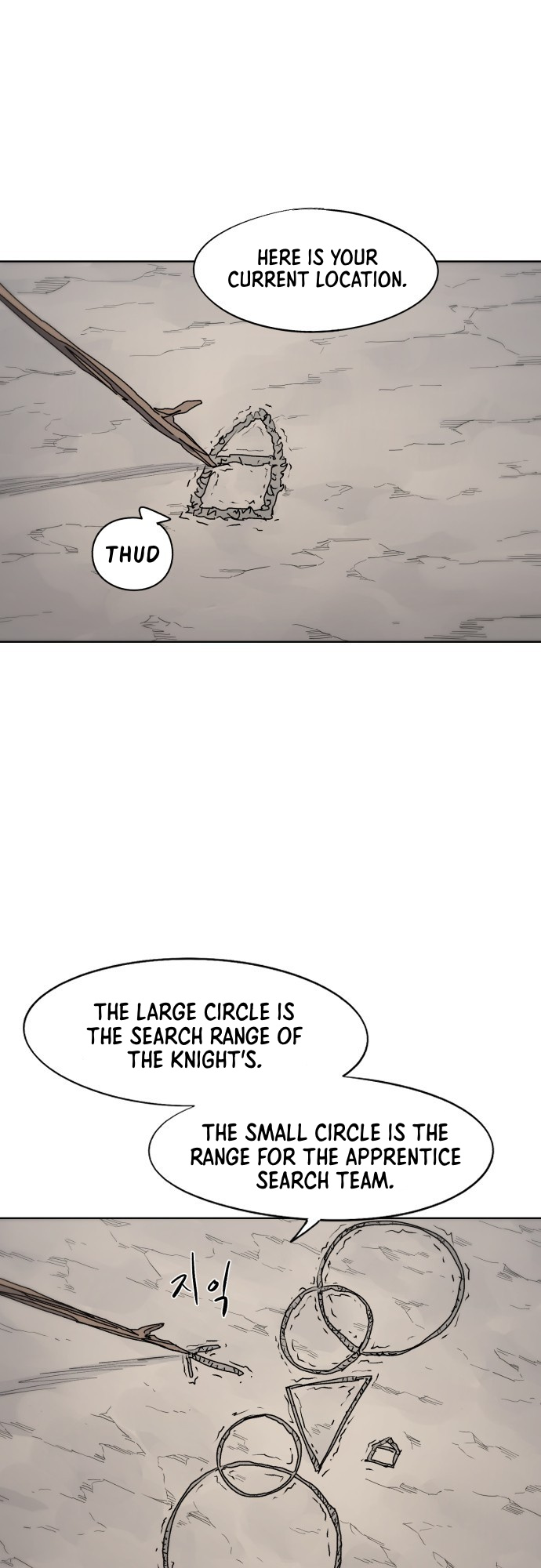 Read The Ember Knight EN Manga Online