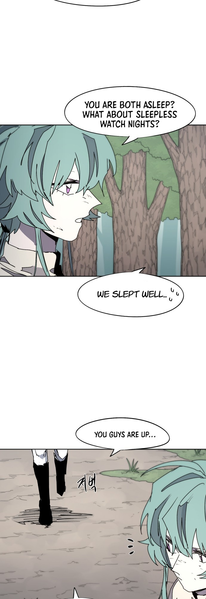 Read The Ember Knight EN Manga Online
