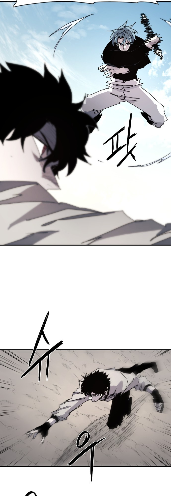 Read The Ember Knight EN Manga Online