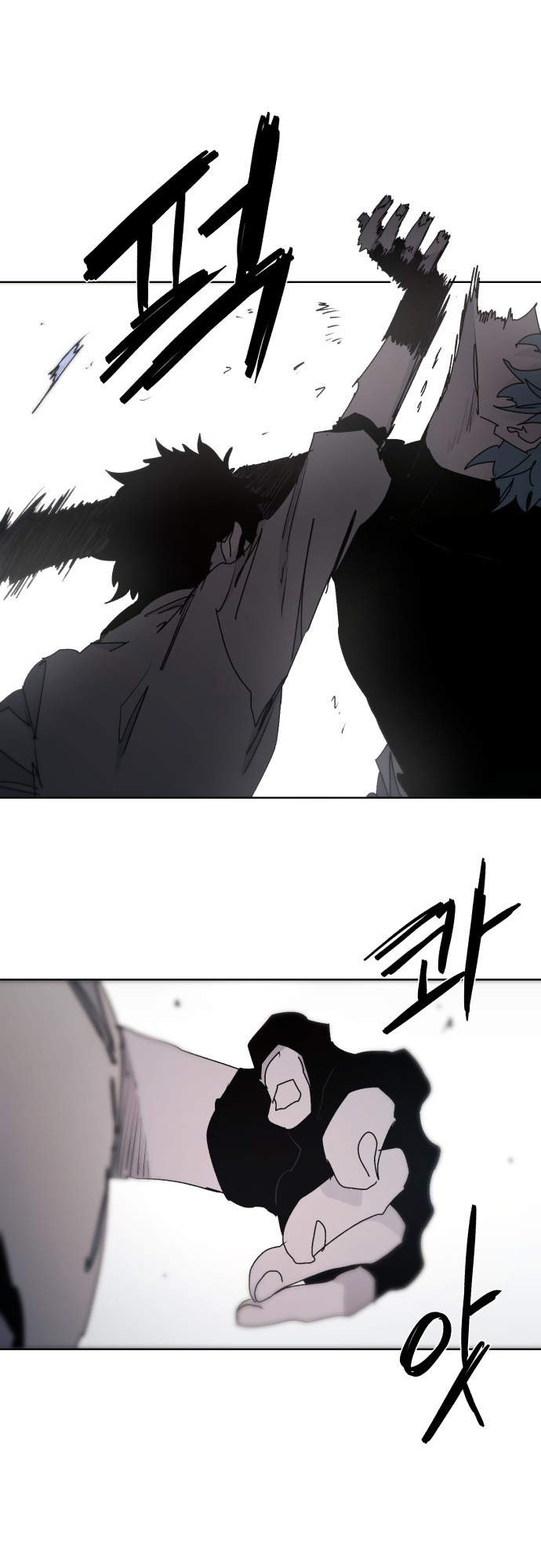 Read The Ember Knight EN Manga Online