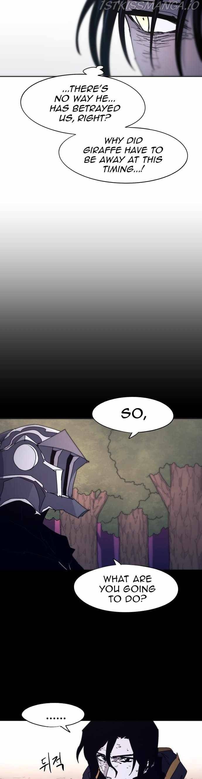 Read The Ember Knight EN Manga Online