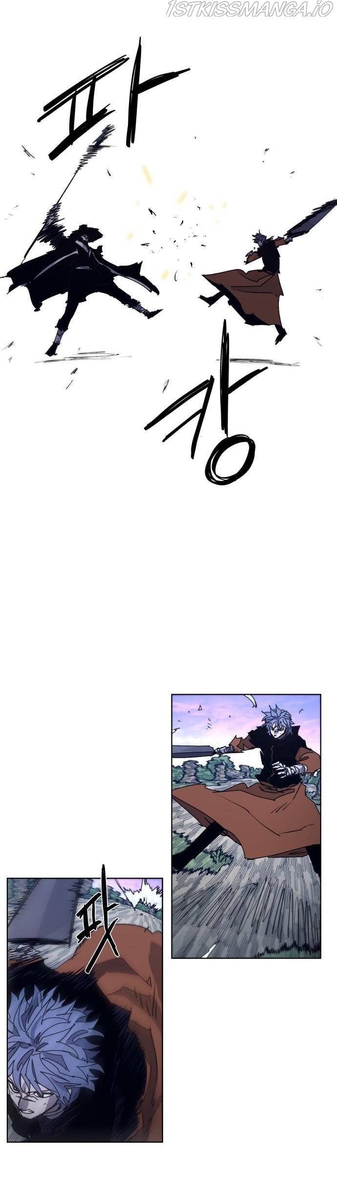 Read The Ember Knight EN Manga Online