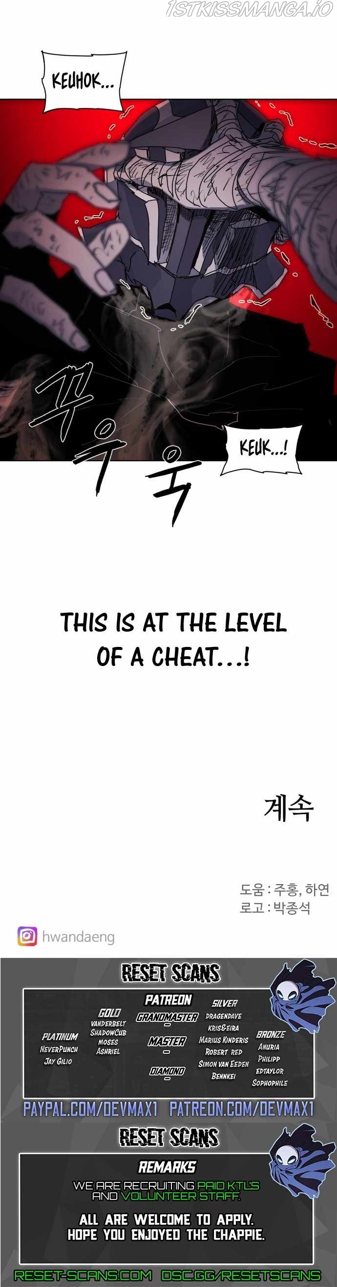 Read The Ember Knight EN Manga Online