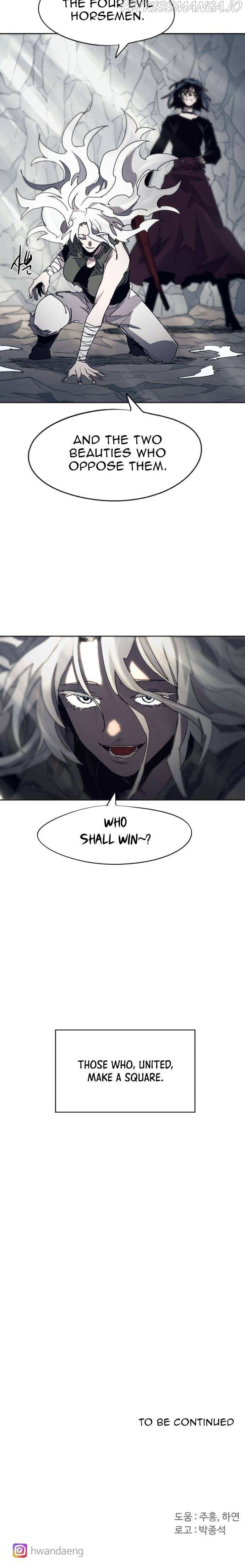 Read The Ember Knight EN Manga Online