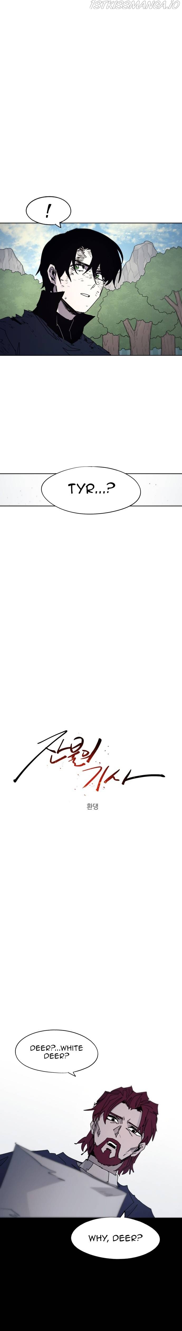 Read The Ember Knight EN Manga Online