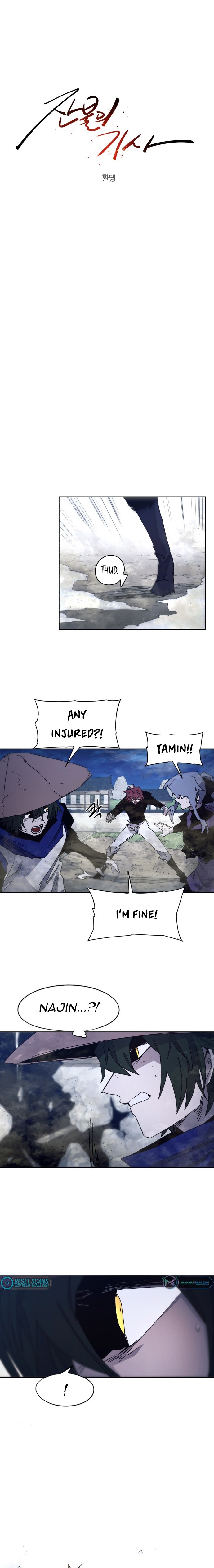 Read The Ember Knight EN Manga Online