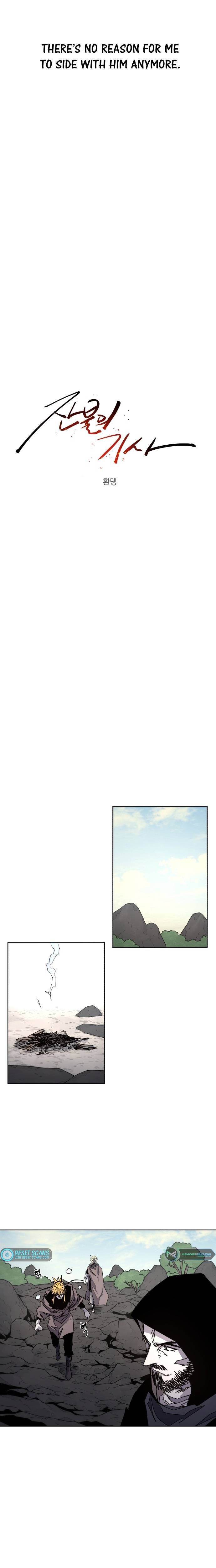 Read The Ember Knight EN Manga Online