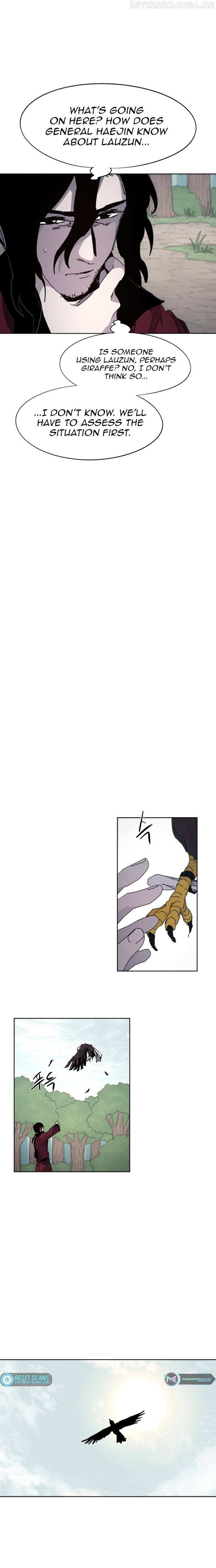 Read The Ember Knight EN Manga Online
