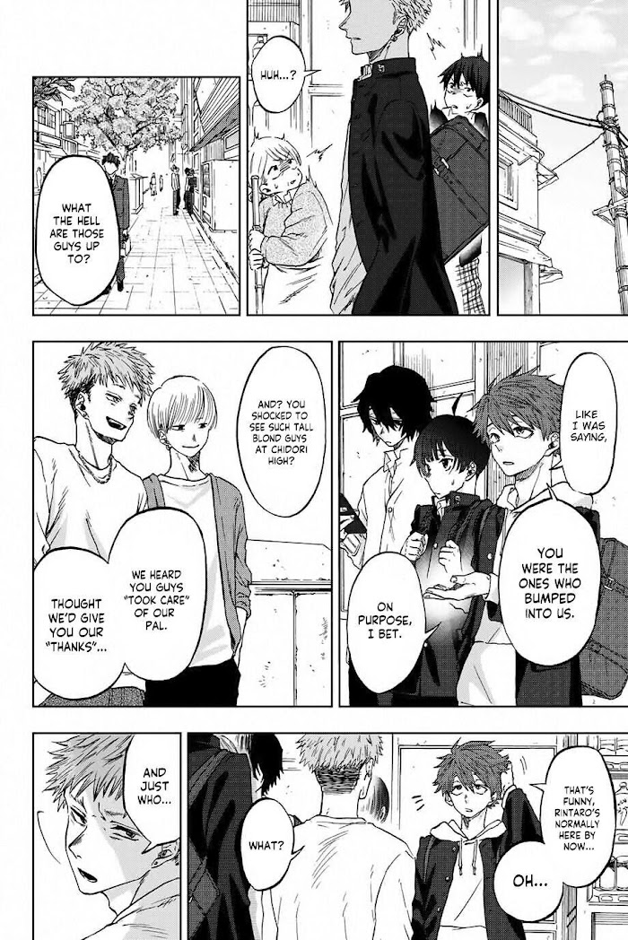 Read The Fragrant Flower Blooms With Dignity EN Manga Online