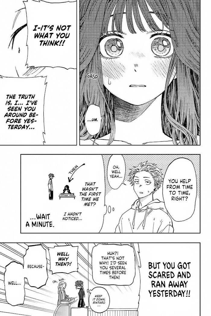 Read The Fragrant Flower Blooms With Dignity EN Manga Online