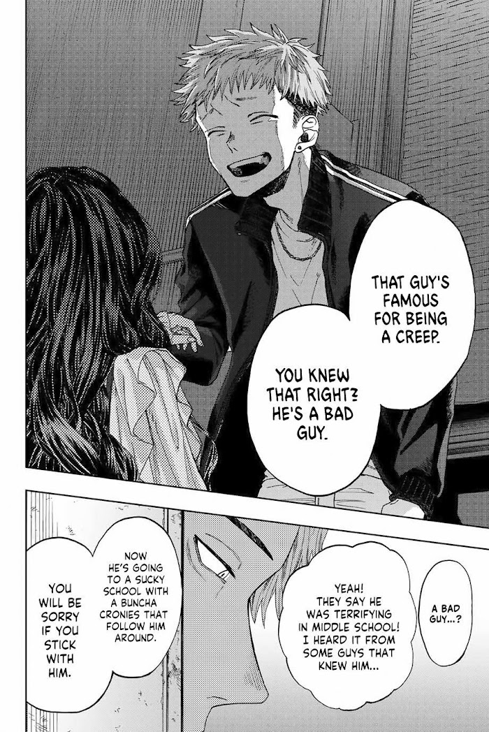 Read The Fragrant Flower Blooms With Dignity EN Manga Online