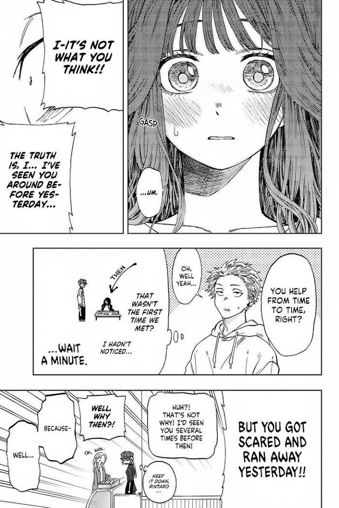 Read The Fragrant Flower Blooms With Dignity EN Manga Online