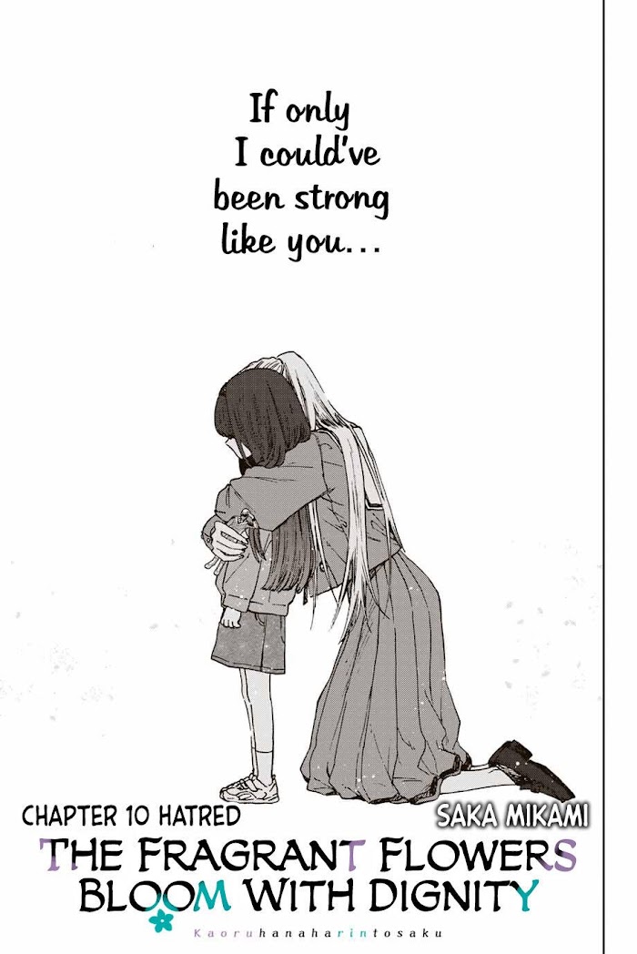 Read The Fragrant Flower Blooms With Dignity EN Manga Online